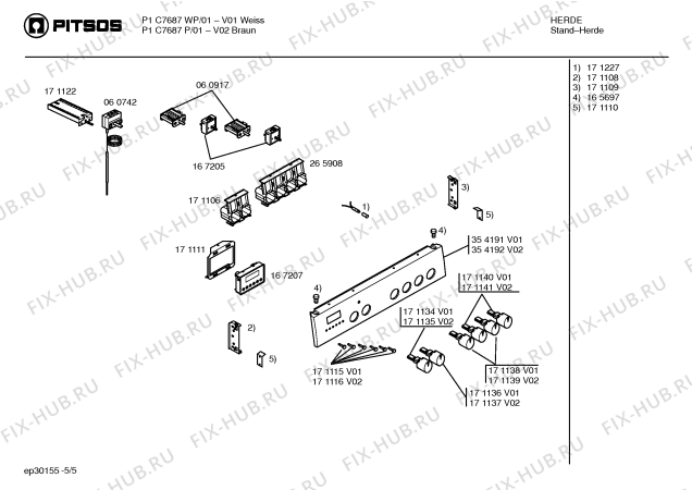 Схема №4 P1C7687WP с изображением Ручка конфорки для плиты (духовки) Bosch 00171140