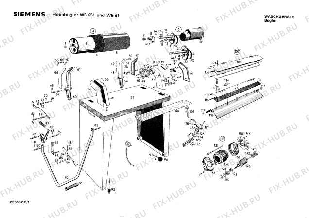 Схема №2 B65 с изображением Микропереключатель Siemens 00072051