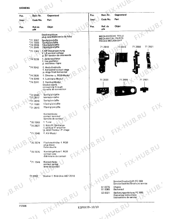 Взрыв-схема телевизора Siemens FC5860 - Схема узла 10