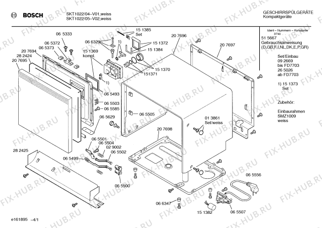 Схема №2 SKT2022DK с изображением Линза для посудомойки Bosch 00065533