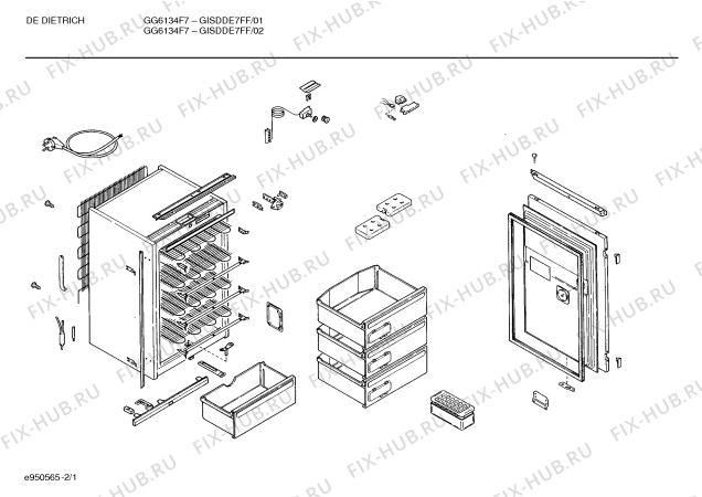 Схема №2 GISDDE7FF с изображением Емкость для заморозки для холодильника Bosch 00352096