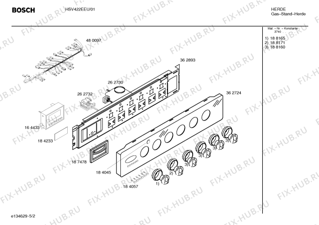 Схема №3 HSV422EEU Bosch с изображением Инструкция по эксплуатации для электропечи Bosch 00583526