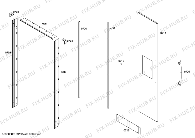 Схема №6 FID18MIEL1 F 1471 SF с изображением Крышка для холодильника Bosch 00671844