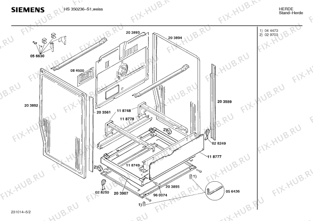 Взрыв-схема плиты (духовки) Siemens HS350236 - Схема узла 02