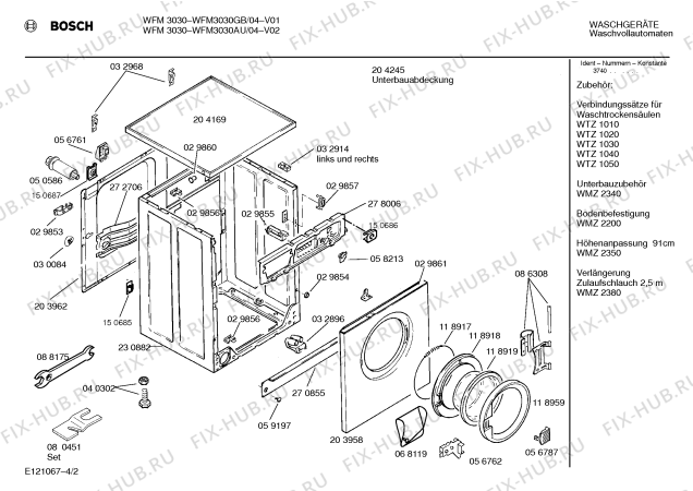 Схема №3 WFM3030AU WFM3030 с изображением Ручка для стиральной машины Bosch 00094341