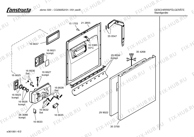 Схема №5 CG460S2EU Domo 400 с изображением Панель управления для электропосудомоечной машины Bosch 00354271