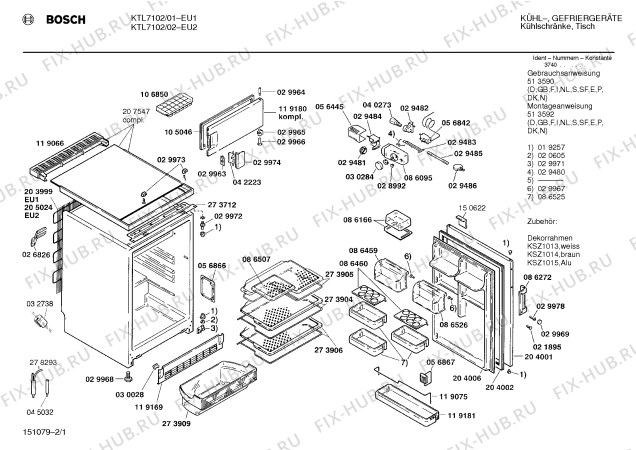 Схема №2 KTL1549NL с изображением Плата для холодильника Bosch 00273905