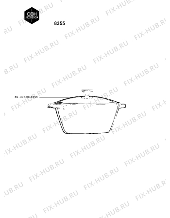 Схема №1 8355 с изображением Сотейника Seb FS-3072018355
