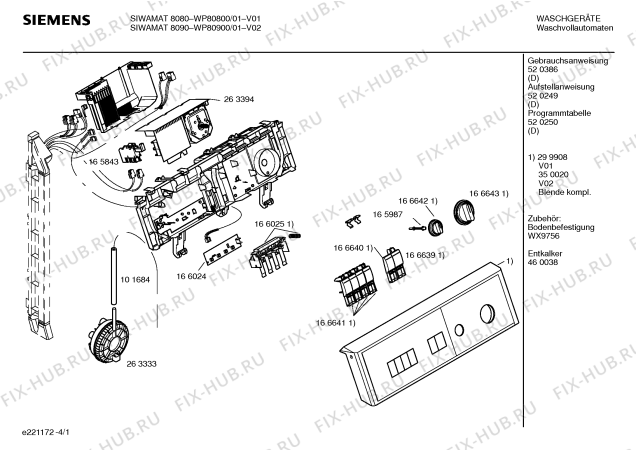 Схема №4 WP80900 SIWAMAT 8090 с изображением Панель управления для стиралки Siemens 00350020