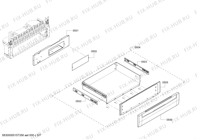 Схема №2 HDI7052C с изображением Решетка для гриля для плиты (духовки) Bosch 00701369