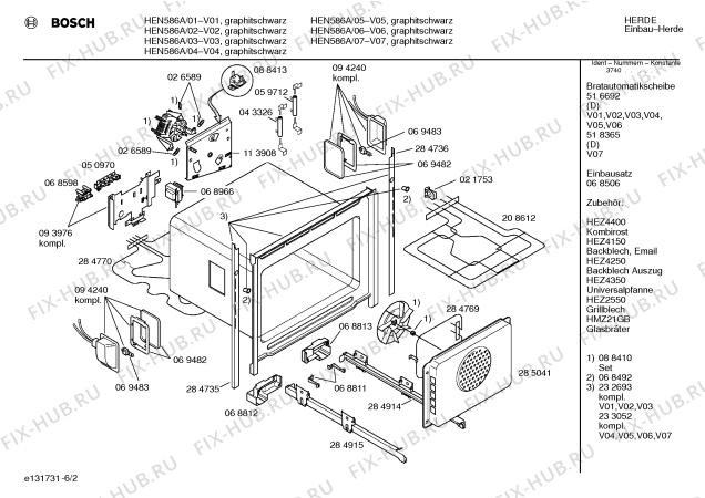 Схема №3 HEN586A с изображением Инструкция по эксплуатации для духового шкафа Bosch 00516706
