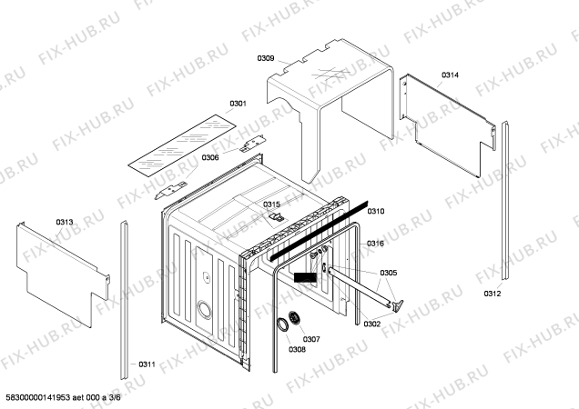 Схема №3 3VF342NP с изображением Рамка для посудомойки Bosch 00662617