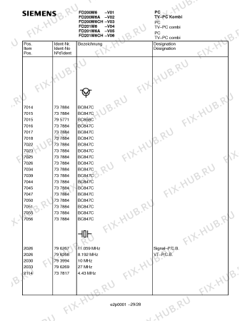 Схема №21 FD201M6A с изображением Модуль для жк-телевизора Siemens 00759738