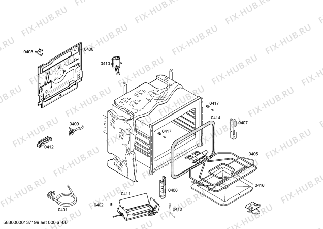 Схема №5 HSG312020F с изображением Панель управления для духового шкафа Bosch 00673009