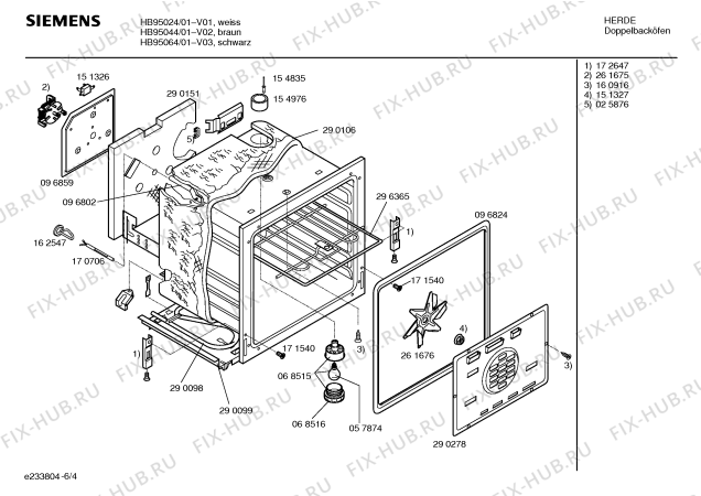Взрыв-схема плиты (духовки) Siemens HB95024 - Схема узла 04