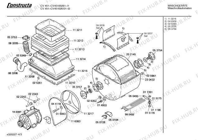 Взрыв-схема стиральной машины Constructa CV45100261 CV451 - Схема узла 03