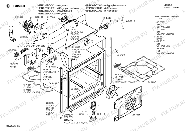Схема №4 HBN226BCC с изображением Инструкция по эксплуатации для электропечи Bosch 00519356