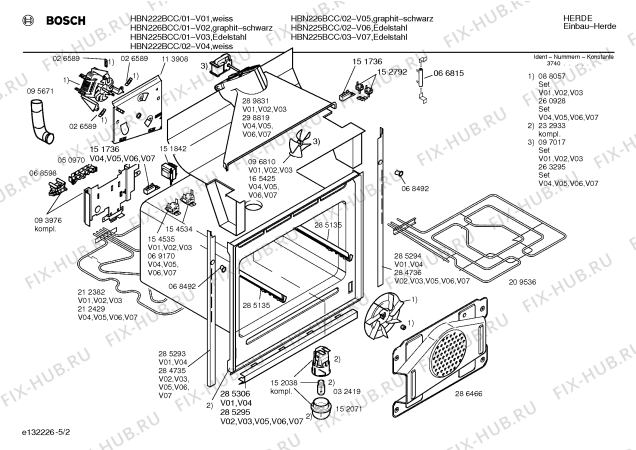 Взрыв-схема плиты (духовки) Bosch HBN226BCC - Схема узла 02