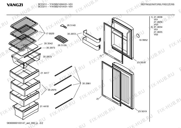 Схема №1 Y1KSB2101A с изображением Дверь для холодильной камеры Bosch 00235019