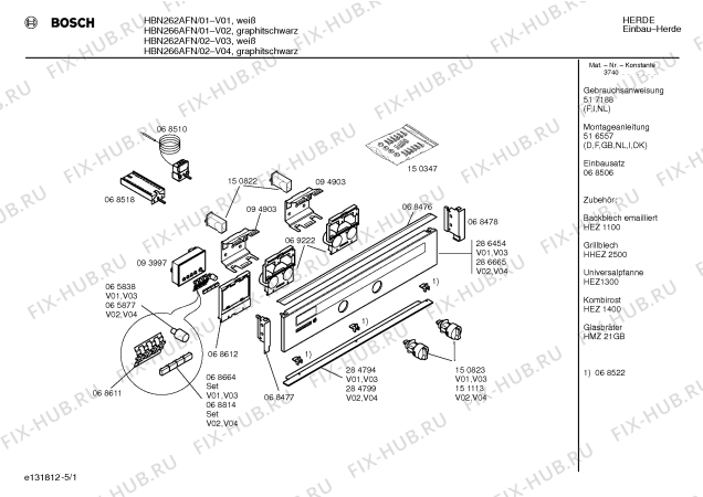 Схема №4 HBN226AFN с изображением Панель для электропечи Bosch 00286665