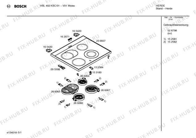 Схема №4 HSL402KSC с изображением Ручка управления духовкой для плиты (духовки) Bosch 00183667