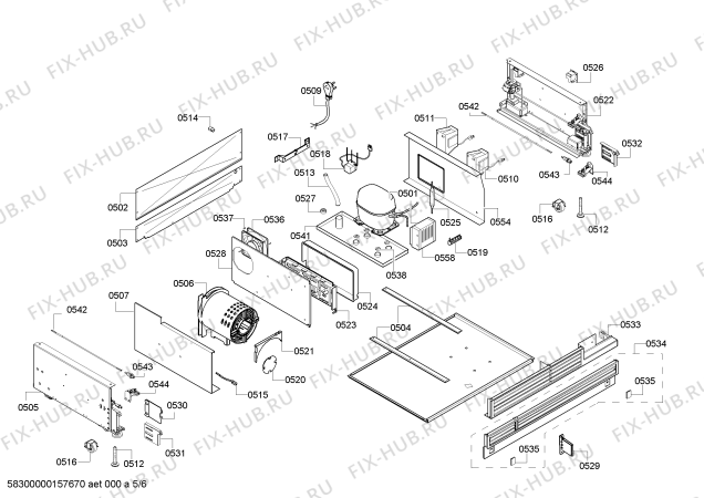 Схема №4 CIR30P00 с изображением Вентиляционная решетка для холодильника Bosch 00606181