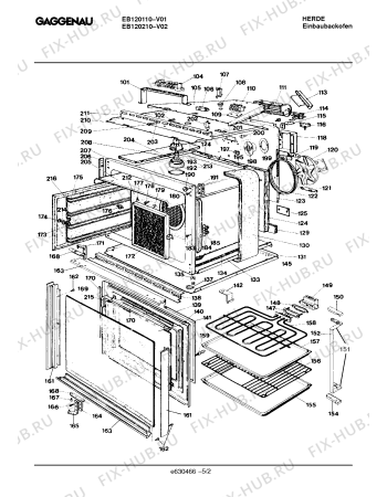 Схема №4 EB130910 с изображением Планка ручки для плиты (духовки) Bosch 00292804