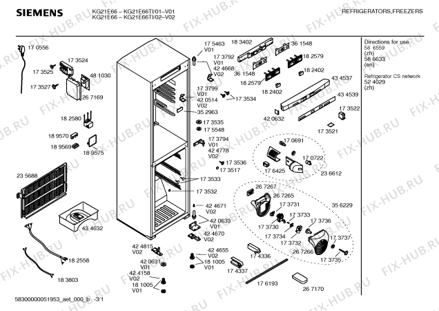 Схема №3 KG21E66TI с изображением Дверь для холодильной камеры Siemens 00240510