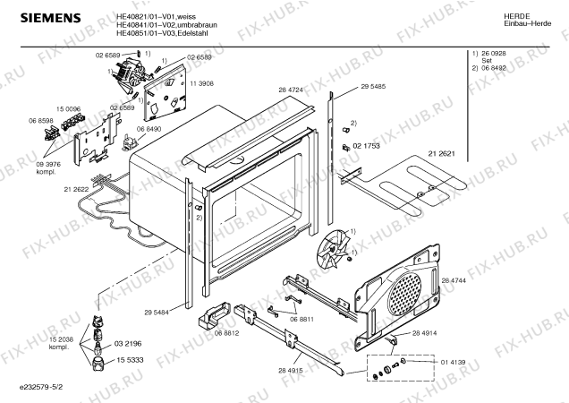 Схема №5 HE13821 с изображением Фронтальное стекло для духового шкафа Siemens 00213535