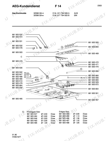 Взрыв-схема плиты (духовки) Aeg 32598 G9-M/AUS - Схема узла Section1