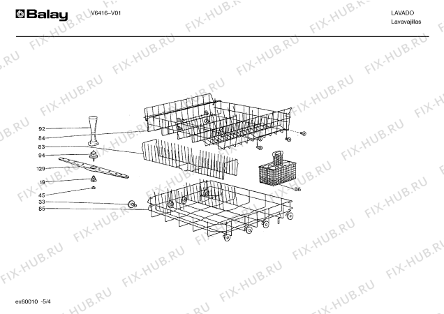 Взрыв-схема посудомоечной машины Balay V6416 - Схема узла 04