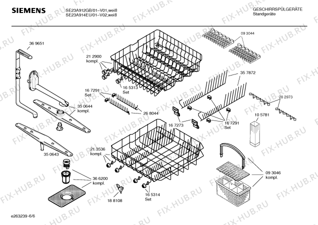 Взрыв-схема посудомоечной машины Siemens SE23A912GB - Схема узла 06