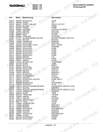 Схема №4 GM287910 с изображением Пружина для посудомоечной машины Bosch 00159862