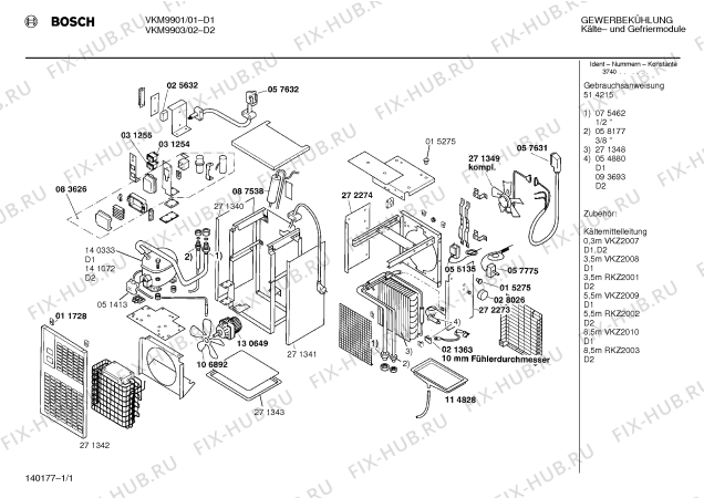 Схема №1 VVD6001 с изображением Стартовое реле для холодильной камеры Bosch 00083626