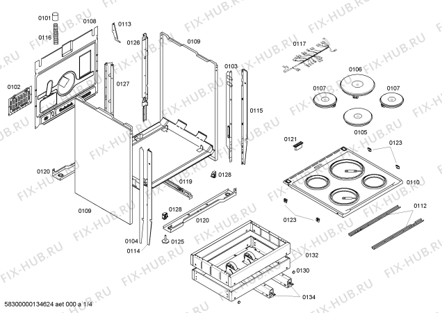 Схема №4 HS120210V с изображением Столешница для духового шкафа Siemens 00680881