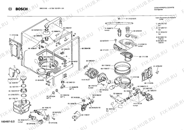 Взрыв-схема посудомоечной машины Bosch 0730102674 SMS5100 - Схема узла 02