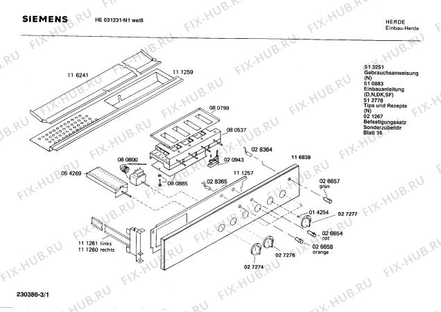 Схема №2 HE031231 с изображением Панель управления для электропечи Siemens 00116838