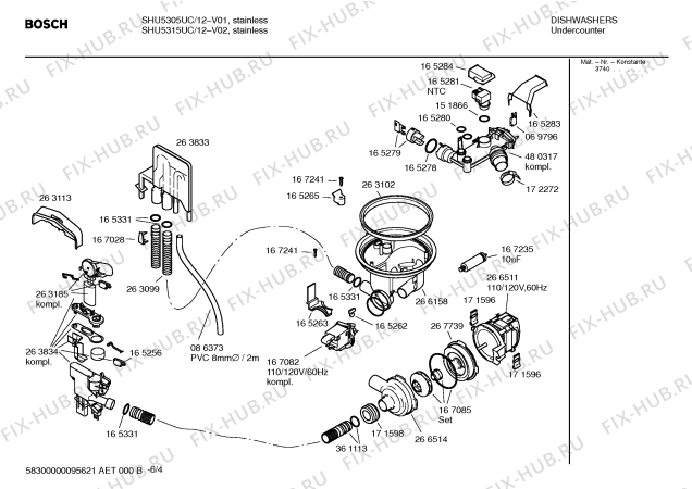 Схема №6 SHU5305UC с изображением Передняя панель для посудомоечной машины Bosch 00355173