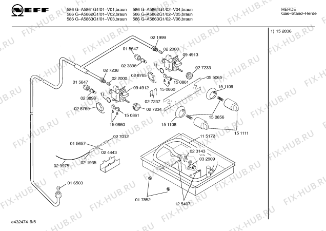Схема №6 A7862W1 786 с изображением Решетка для плиты (духовки) Bosch 00209323
