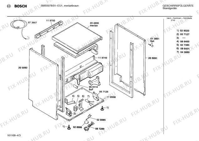 Схема №4 SMS5078 с изображением Панель для посудомойки Bosch 00278029