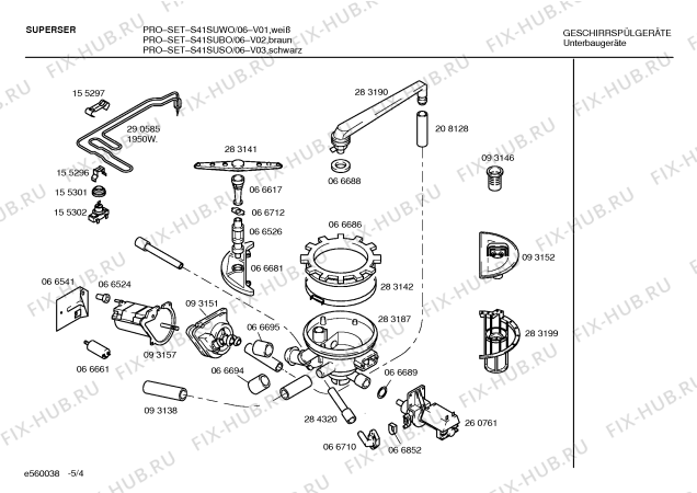 Схема №5 S41SUW0 PRO-SET с изображением Крышка для электропосудомоечной машины Bosch 00296133