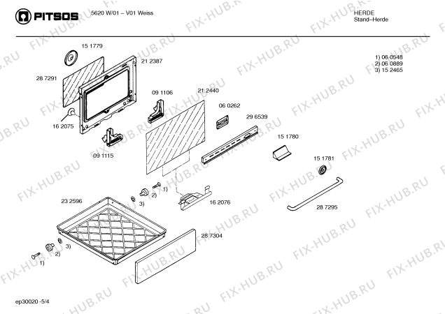 Схема №3 EH594HMSW с изображением Планка для плиты (духовки) Bosch 00296539