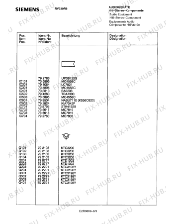 Схема №7 RV330R6 с изображением Транзистор для моноблока Siemens 00791070