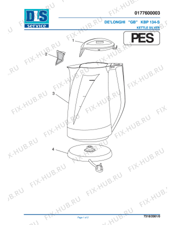 Схема №1 KBP134-S с изображением Емкость для чайника (термопота) DELONGHI CM1037