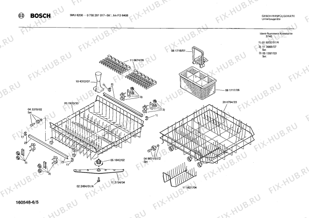 Взрыв-схема посудомоечной машины Bosch 0730201017 SMU6200 - Схема узла 05