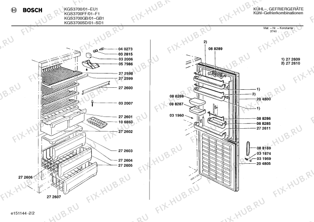 Взрыв-схема холодильника Bosch KGS3700FF - Схема узла 02