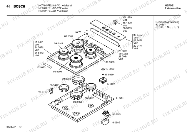 Схема №1 NET641FEU с изображением Панель для электропечи Bosch 00297471