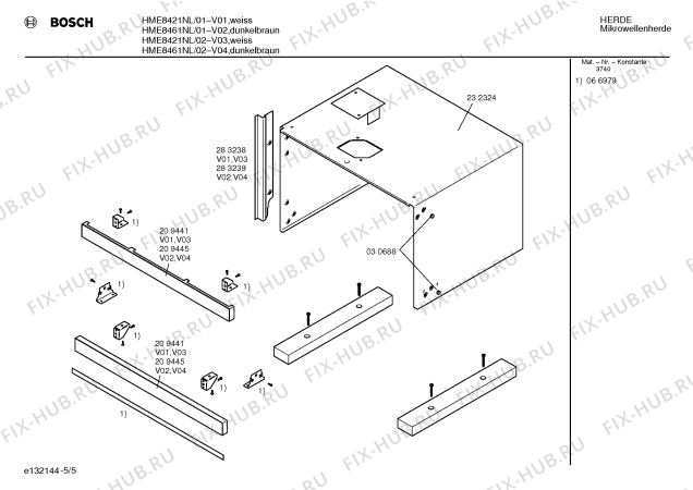 Схема №5 HME8421NL с изображением Кнопка для микроволновки Bosch 00151354