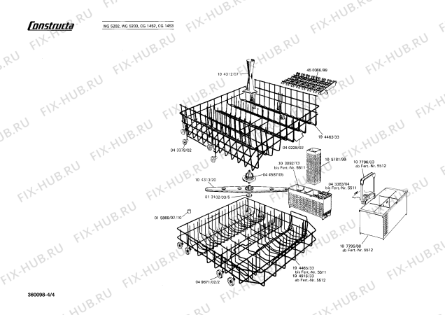 Взрыв-схема посудомоечной машины Constructa CG1452 - Схема узла 04