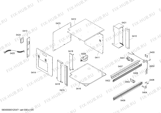 Схема №3 BS281131 с изображением Планка для плиты (духовки) Bosch 00684321